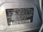 2025 Hyundai Ioniq 6 Sel Серый vin: KMHM34AAXSA088247