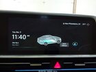 2024 Hyundai Ioniq 6 Sel Silver vin: KMHM34AC0RA064356 2024 Hyundai Ioniq 6 Sel Silver vin: KMHM34AC0RA064356