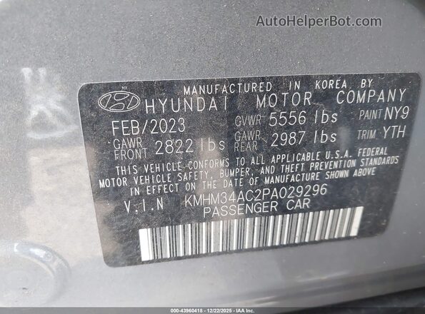 KMHM34AC2PA029296 2023 HYUNDAI IONIQ 6 Gray ძრავის განყოფილების ხედი