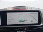2024 Hyundai Ioniq 6 Limited White vin: KMHM54AA2RA061175