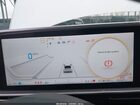 2023 Hyundai Ioniq 6 Limited White vin: KMHM54AC5PA047950