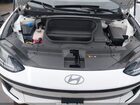 2023 Hyundai Ioniq 6 Limited White vin: KMHM54AC5PA047950