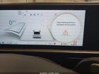 2024 Hyundai Ioniq 6 Limited Silver vin: KMHM54AC8RA054877