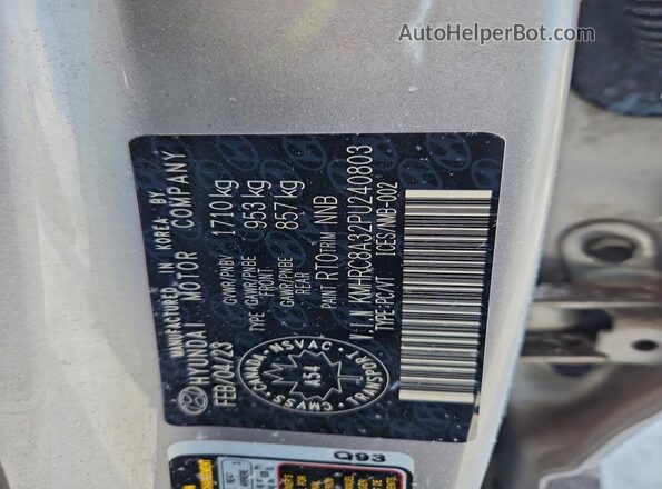 KMHRC8A32PU240803 2023 HYUNDAI VENUE Silver Vista del compartimento del motor