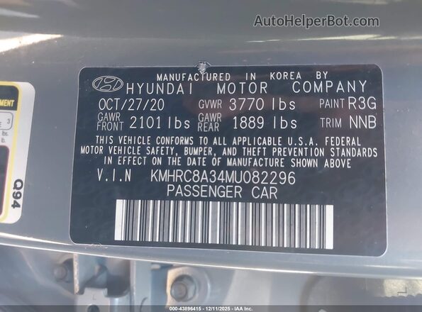 KMHRC8A34MU082296 2021 HYUNDAI VENUE Gray Engine compartment view