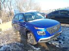 2024 Hyundai Venue Limited Blue vin: KMHRC8A34RU313446
