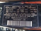 2023 Hyundai Venue Sel Черный vin: KMHRC8A35PU216317 2023 Hyundai Venue Sel Черный vin: KMHRC8A35PU216317