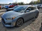 2020 Hyundai Veloster Base Silver vin: KMHTG6AF6LU026092