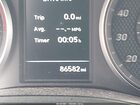 2019 Hyundai Veloster Turbo Ultimate White vin: KMHTH6AB7KU015014
