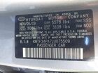 2020 Genesis G90 3.3t Premium Rwd Серый vin: KMTF34PA7LU075509