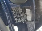 2020 Genesis G90 Premium Black vin: KMTF34PA8LU076409