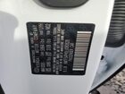2020 Genesis G90 Ultimate White vin: KMTF54PH5LU080828