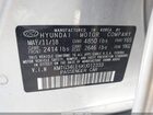 2019 Genesis G70 3.3t Advanced Silver vin: KMTG34LE6KU012333