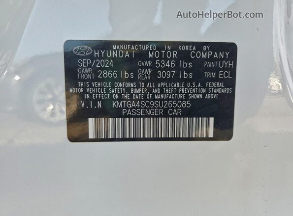 KMTGA4SC9SU265085 2025 GENESIS G80 White Widok komory silnika