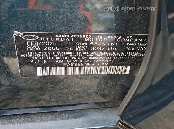 KMTGC4SC9SU286562 2025 GENESIS G80 Синий Вид подкапотного пространства