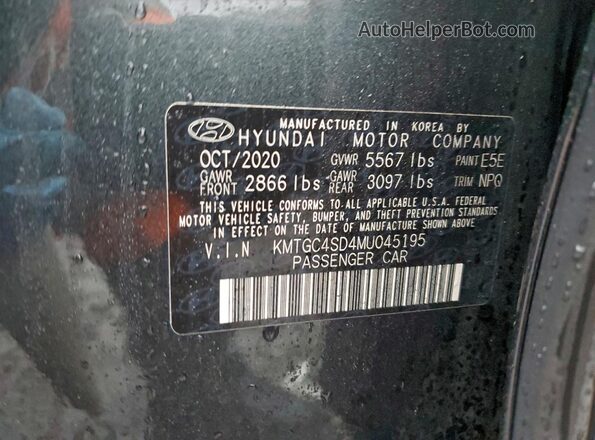 KMTGC4SD4MU045195 2021 GENESIS G80 Gray Vista del compartimento del motor
