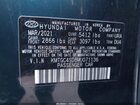 2021 Genesis G80 3.5t Rwd Dark Blue vin: KMTGC4SD8MU071136