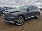 2023 Genesis Gv80 Base Gray vin: KMUHBDSB6PU109890