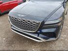 2025 Genesis Gv80 2.5t Advanced Awd Blue vin: KMUHBESB9SU287274