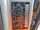 2024 Genesis Gv80 Base Silver vin: KMUHCESC2RU194807