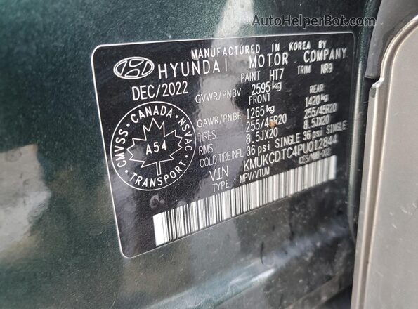 KMUKCDTC4PU012844 2023 GENESIS GV60 Green Շարժիչի բաժամունքի տեսք