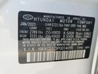 2023 Genesis Gv60 Advanced White vin: KMUKCDTC9PU014055