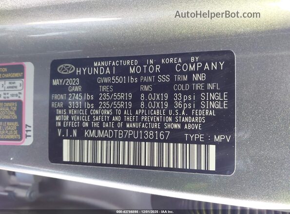 KMUMADTB7PU138167 2023 GENESIS GV70 Серебряный Вид подкапотного пространства