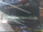 2025 Genesis Gv70 2.5t Awd Черный vin: KMUMADTB8SU182008