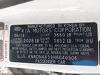 2017 Kia Rio Ex White vin: KNADN4A39H6040506