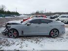 2020 Kia Stinger Gt1 Gray vin: KNAE45LC2L6074077