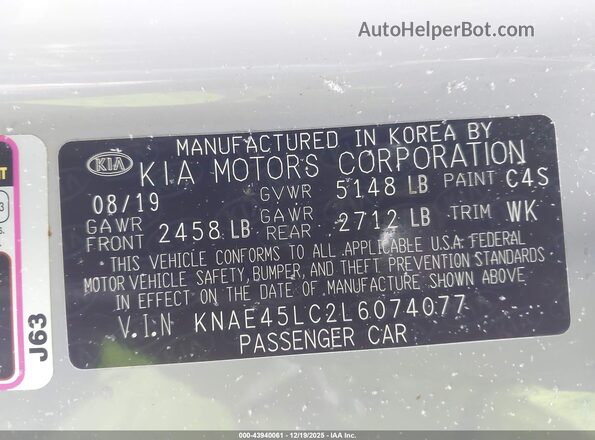 KNAE45LC2L6074077 2020 KIA STINGER Gray ძრავის განყოფილების ხედი