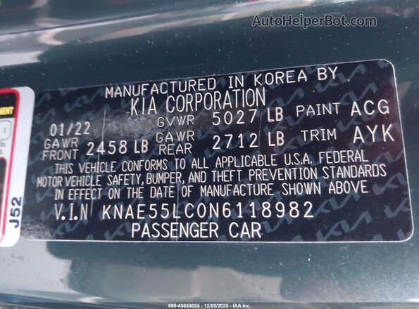 KNAE55LC0N6118982 2022 KIA STINGER Серый Вид подкапотного пространства