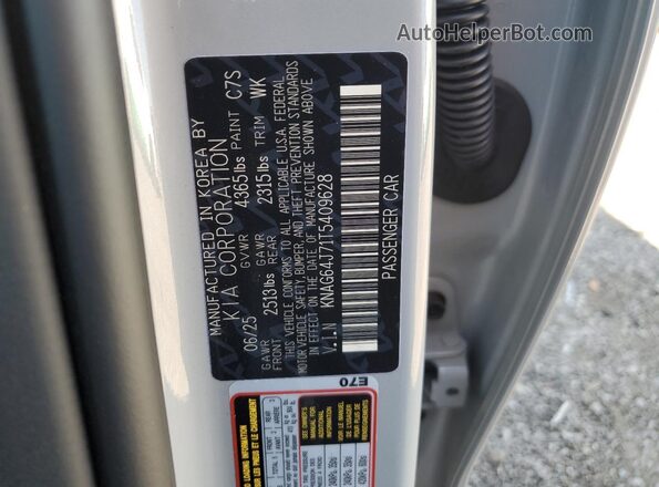 KNAG64J71T5409628 2026 KIA K5 Серый Вид подкапотного пространства