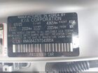 2026 Kia K5 Gt-line Fwd Серый vin: KNAG64J7XT5418814