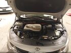 2017 Kia Optima Hybrid Ex Зеленый vin: KNAGU4LE5H5014568