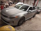 2017 Kia Optima Hybrid Ex Зеленый vin: KNAGU4LE5H5014568