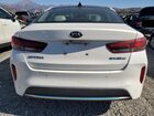 2020 Kia Optima Hybrid Ex Белый vin: KNAGU4LE5L5044954