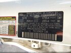 2018 Kia Cadenza Premium Белый vin: KNALB4J10J5127449