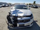 2017 Kia Cadenza Premium Silver vin: KNALC4J13H5062653