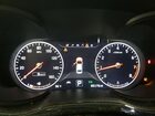 2017 Kia K900 Белый vin: KNALW4D47H6036080
