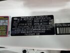 2017 Kia K900 Белый vin: KNALW4D47H6036080