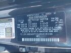 2024 Kia Ev9 Land Серый vin: KNDADFS54R6028186