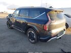 2024 Kia Ev9 Land Серый vin: KNDADFS54R6028186