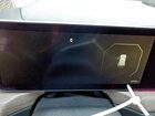 2024 Kia Ev9 Land Black vin: KNDADFS57R6042051