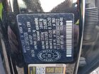2025 Kia Ev9 Land Black vin: KNDADFS5XS6054023