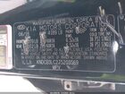 2018 Kia Niro Lx Black vin: KNDCB3LC2J5203569