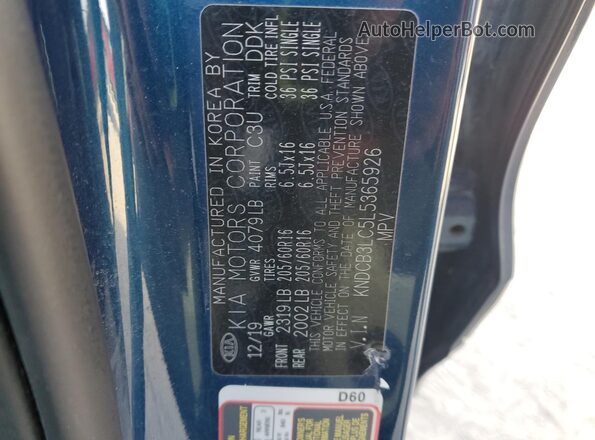 KNDCB3LC5L5365926 2020 KIA NIRO Синий Вид подкапотного пространства