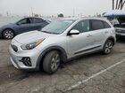 2020 Kia Niro Lx Silver vin: KNDCB3LC5L5394228
