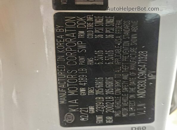 KNDCB3LC9M5471328 2021 KIA NIRO Белый Вид подкапотного пространства
