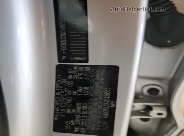 KNDCB3LCXM5486565 2021 KIA NIRO Серебряный Вид подкапотного пространства